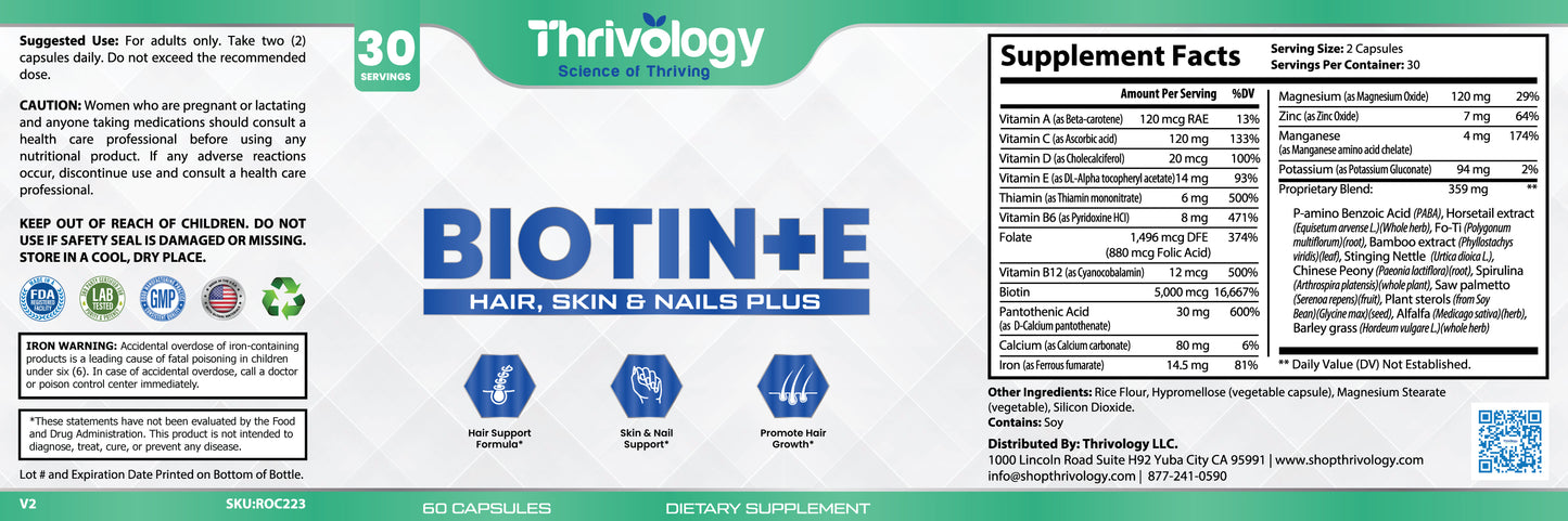 Biotin +E
