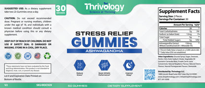 Stress Relief Gummies- Ashwagandha Gummies